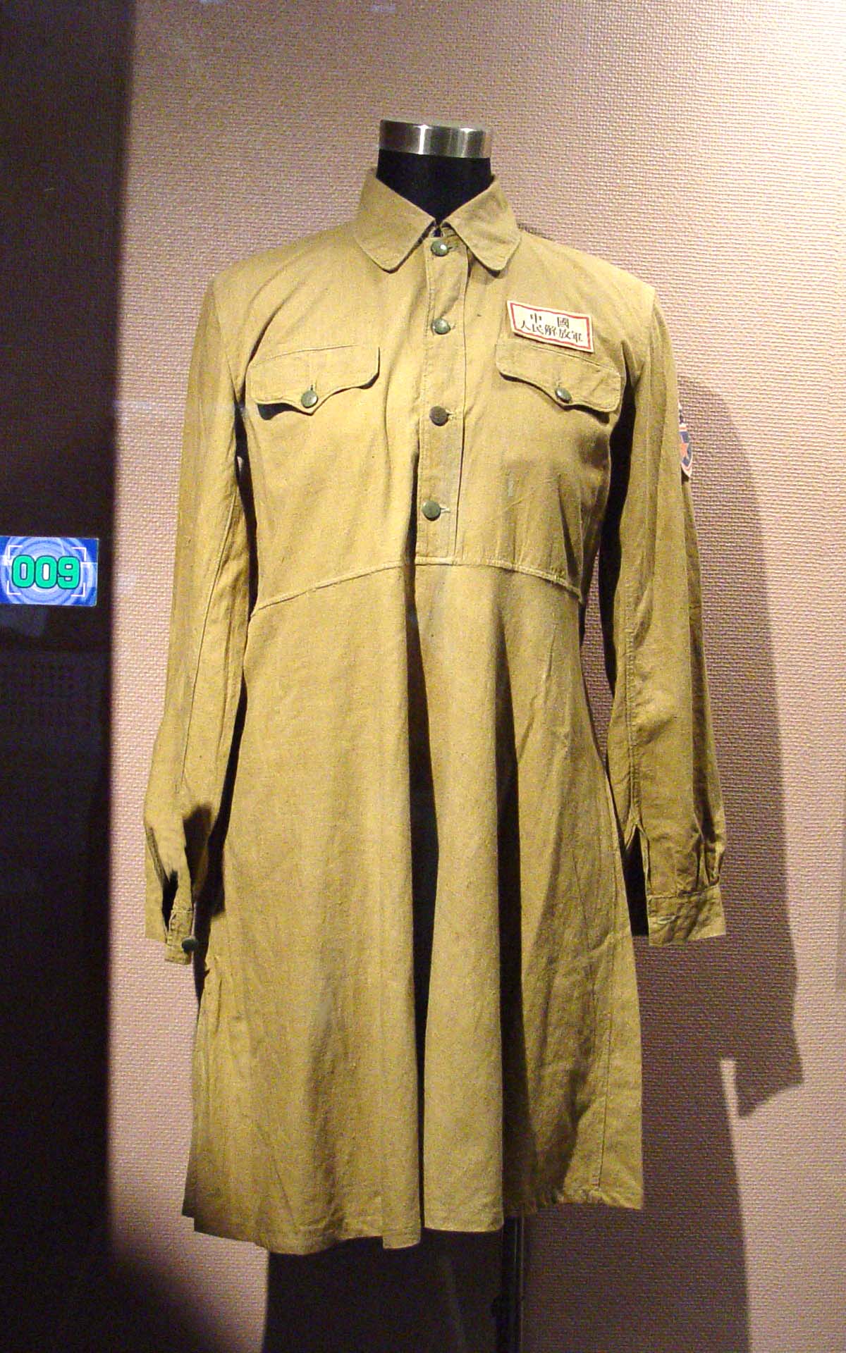1950年建国后首次配发的女警裙（二级文物）插图.jpg