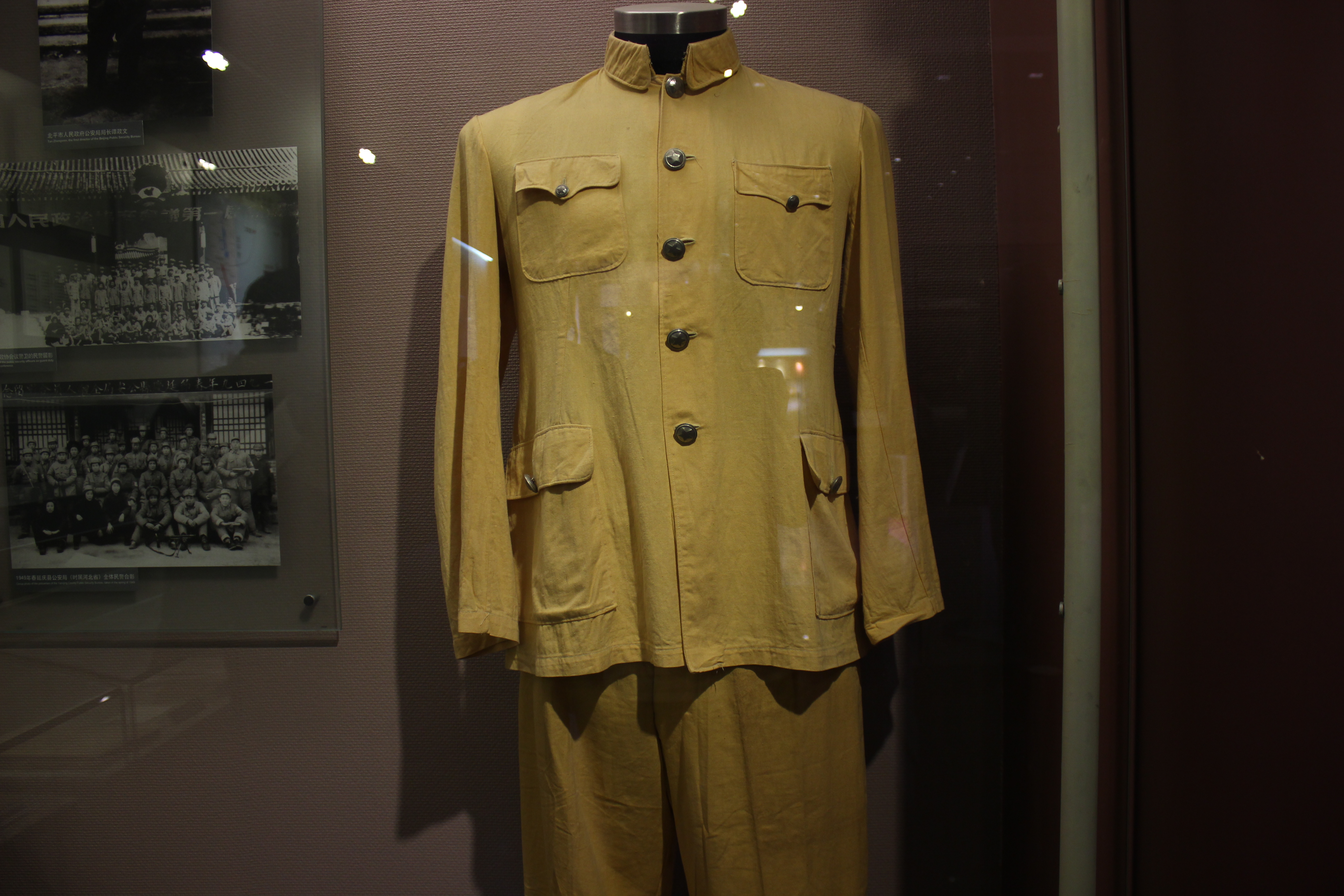 1949年保卫开国大典时工作人员所穿工作服.JPG