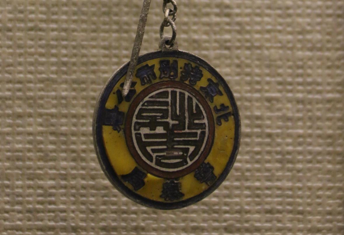 本物 百万円 現役用中国公安警察手帳と武警財布と公安情報管理袋4点合法密輸品 数字で見るTOKYO SAFETY ACTION【二輪車編】 ｜ 交通安全だより