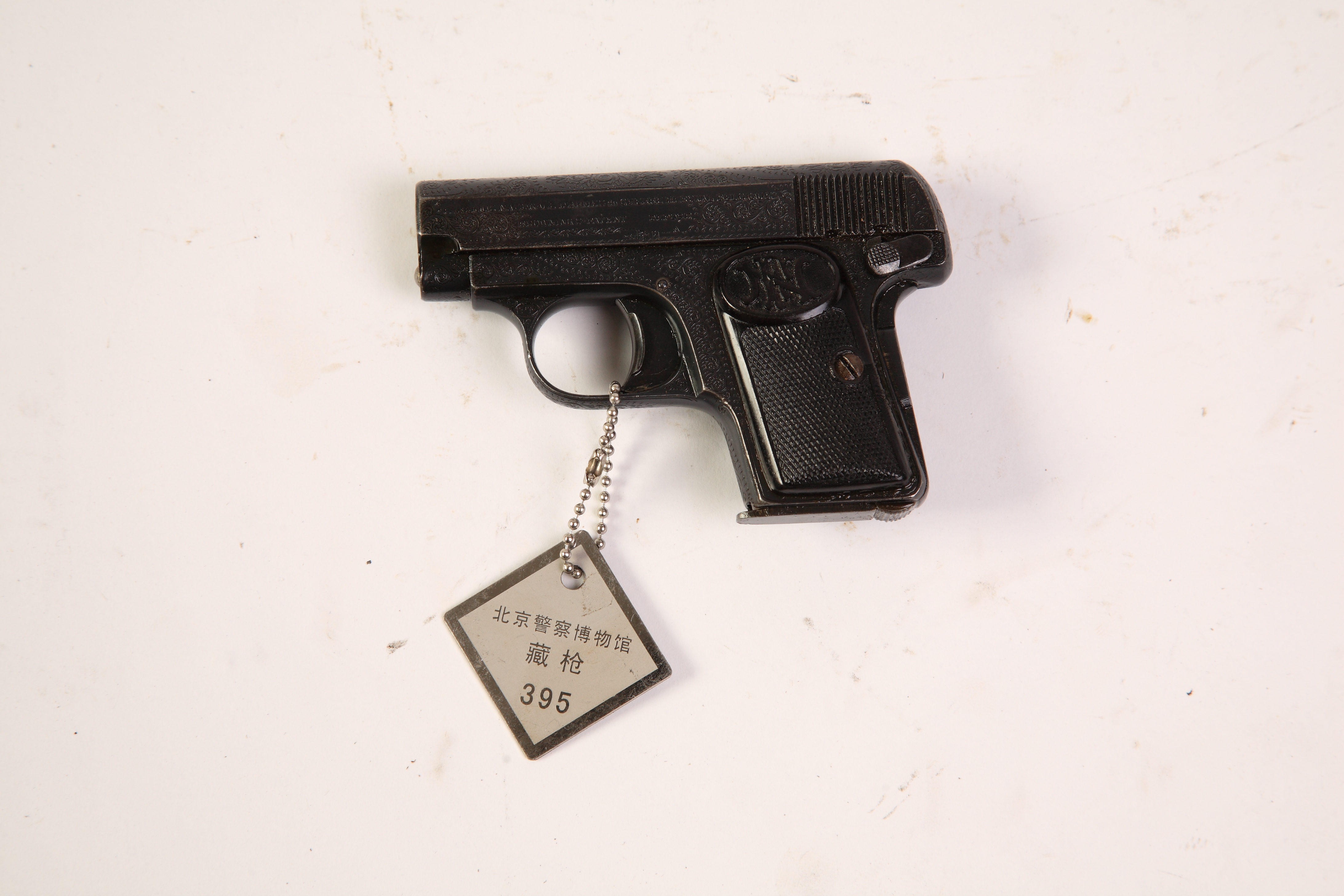 比利时勃朗宁M1906袖珍工艺手枪.JPG