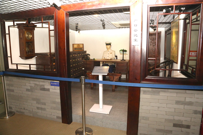 70-80年代各乡镇派出所户口登记室模拟景观.jpg