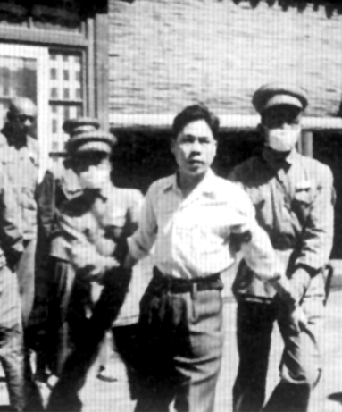 1950年国民党保密局北平潜伏电台台长计兆祥被捕获_副本.jpg