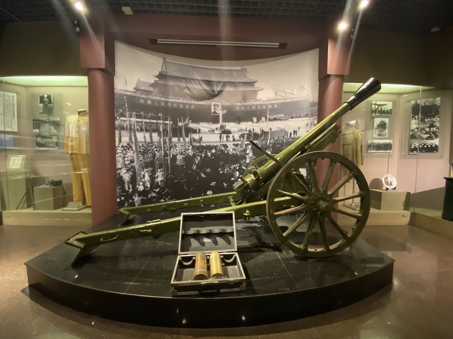 人民公安_北京市公安局警察博物馆