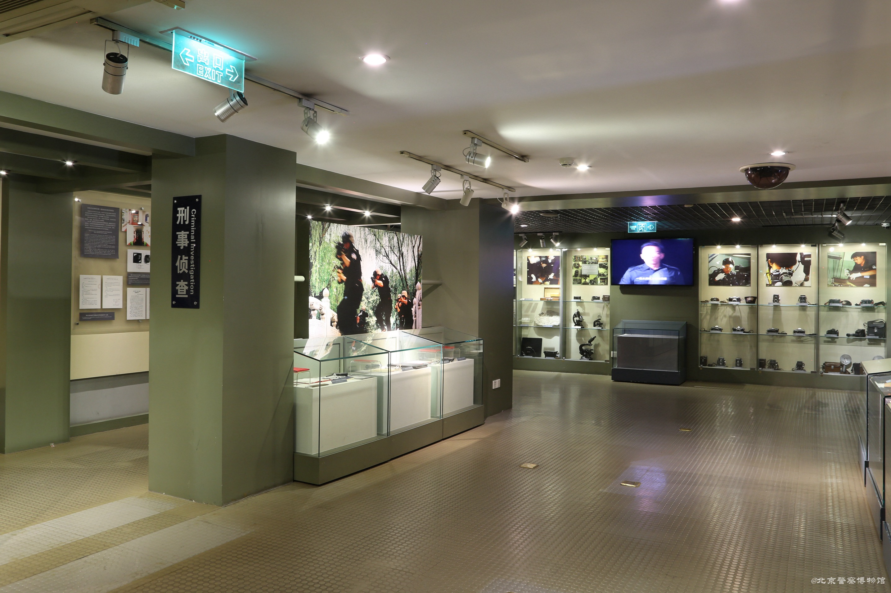 重庆警察博物馆图片