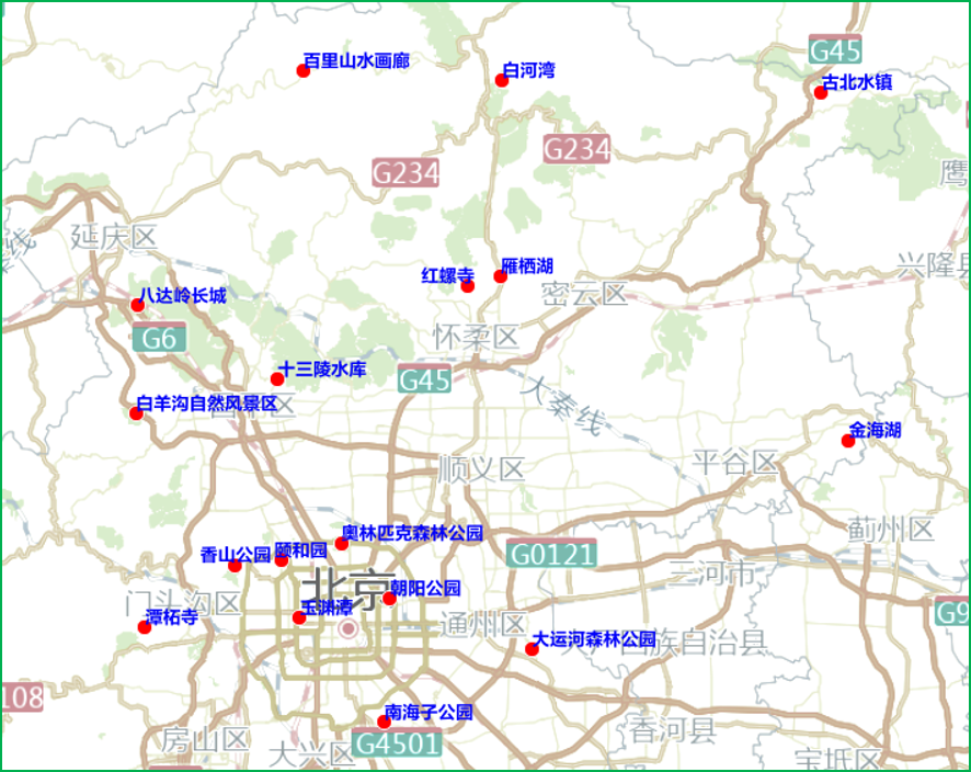 微信图片_20200624120406