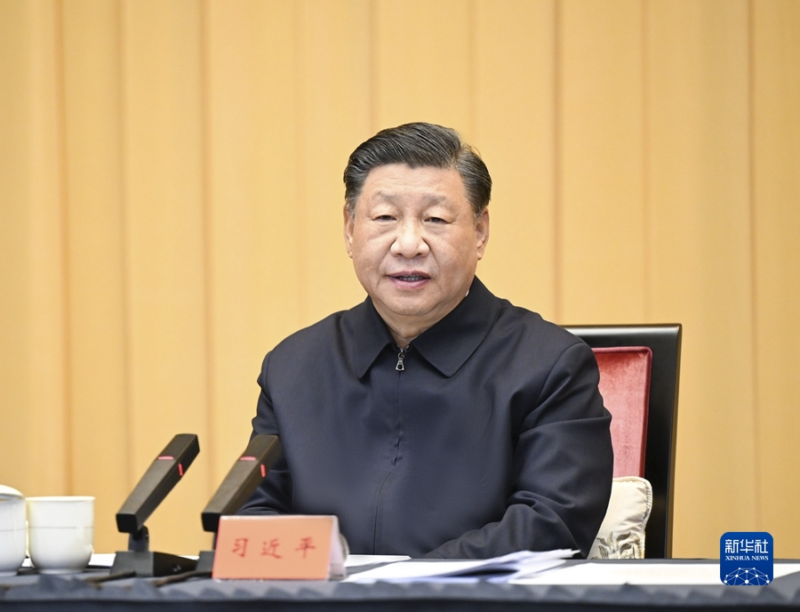 11月30日上午，中共中央总书记、国家主席、中央军委主席习近平在上海主持召开深入推进长三角一体化发展座谈会并发表重要讲话。