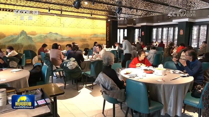 多领域多项指标释放积极信号 中国经济高质量发展阔步前行图片