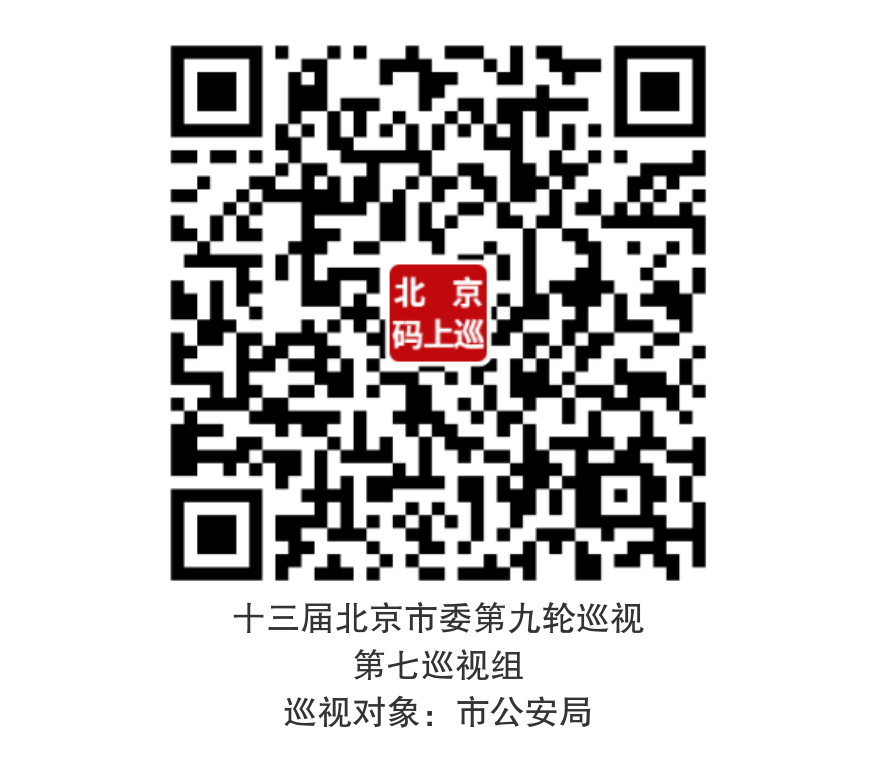 二维码.png